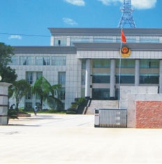 雲南石屏縣公安局 / 質感漆