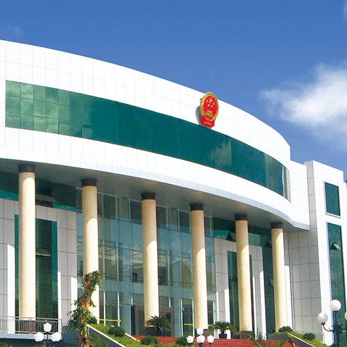 雲南紅河州人民法院 / 真石漆