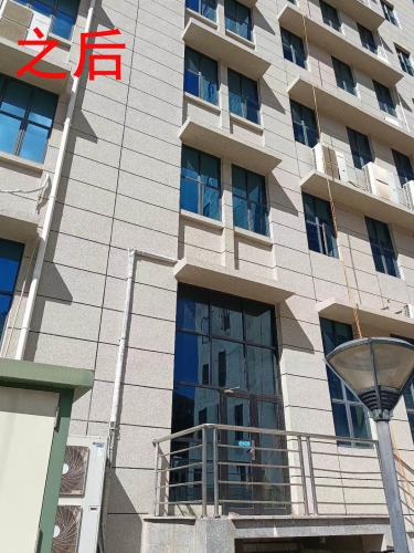 舊牆翻新就是這麽簡單