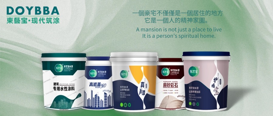 公衆号置頂前圖 (10).jpg