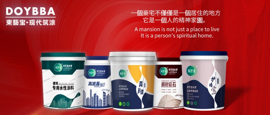 公衆号置頂前圖 (11).jpg