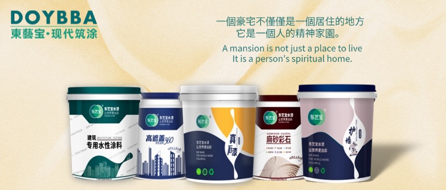 公衆号置頂前圖 (4).jpg